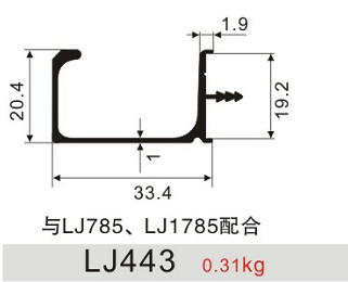 LJ443
