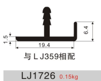 LJ1726